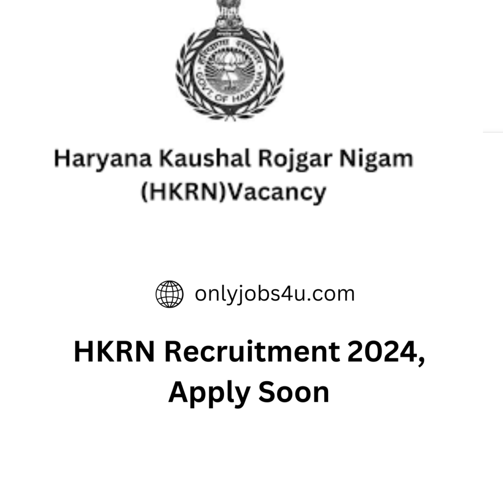 HKRN Recruitment 2024