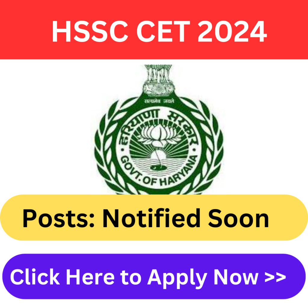 HSSC CET 2024